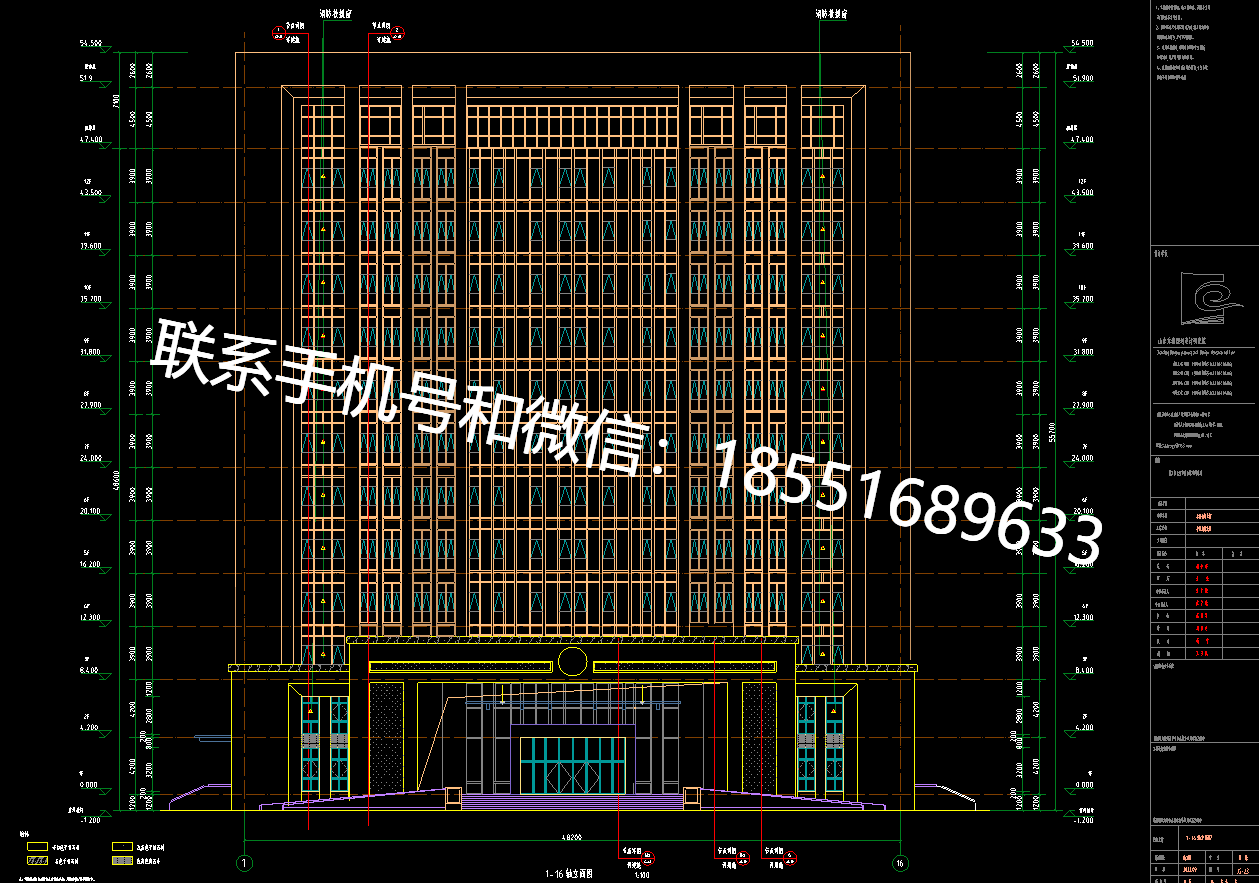 1775805463690453.png