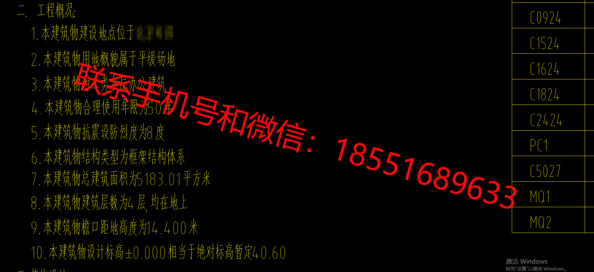 1775880217129275.png
