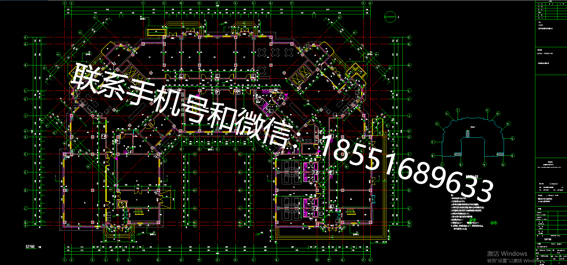 1775895437442566.png