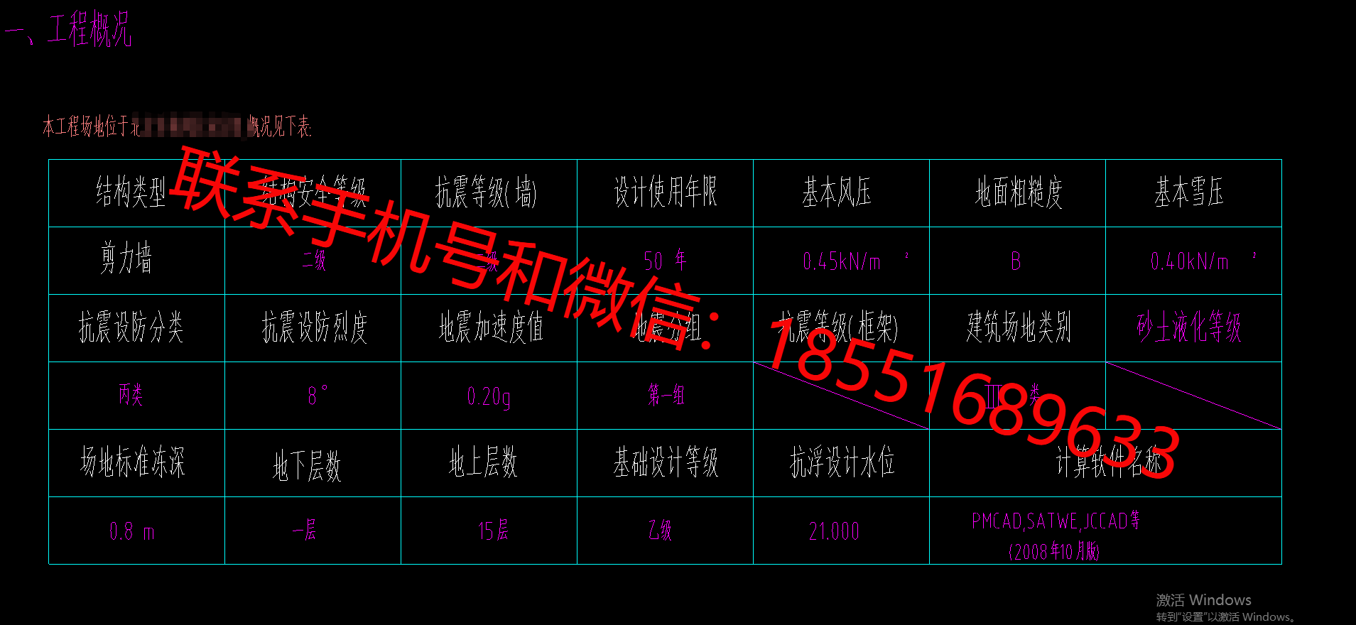1775897323953594.png