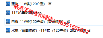 1775903444155002.png