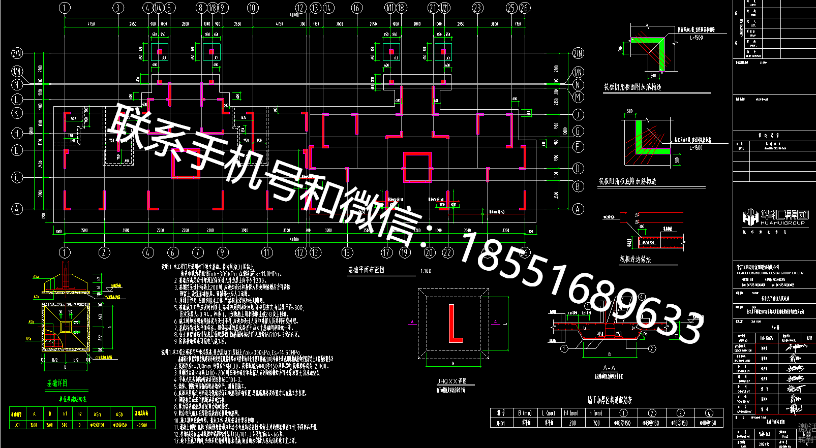1775978127794247.png