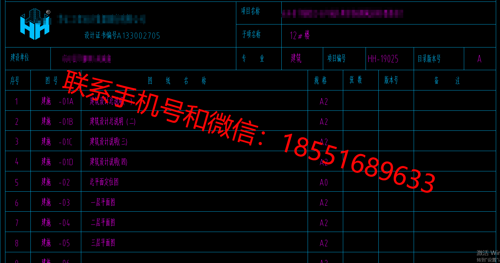 1775979568788681.png