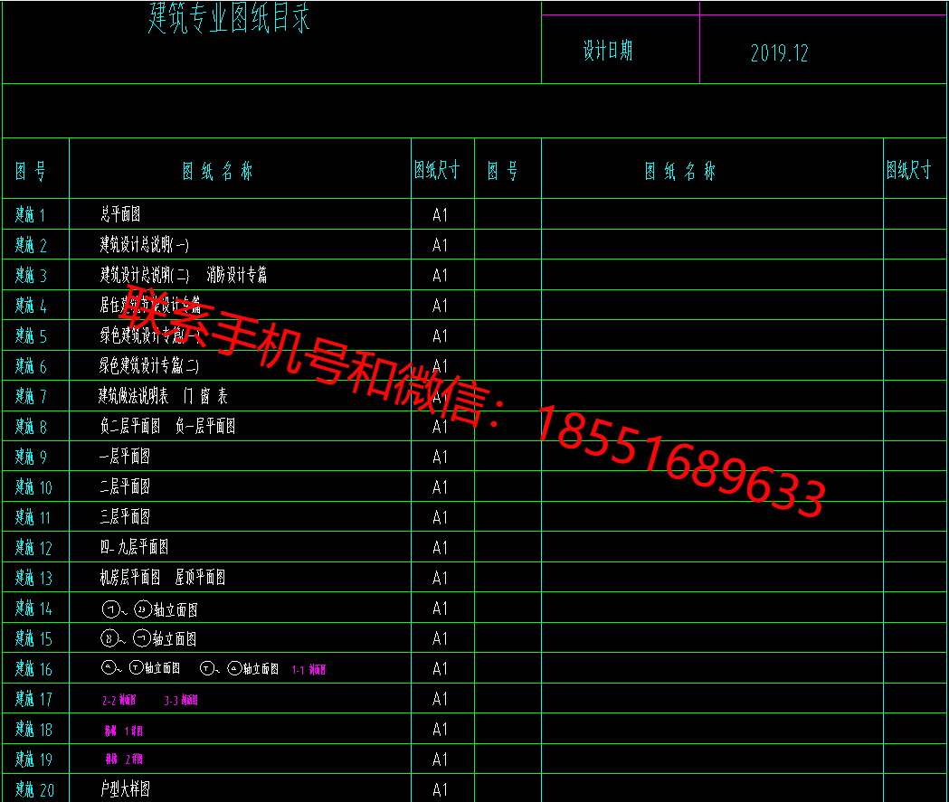 1775981305536696.png