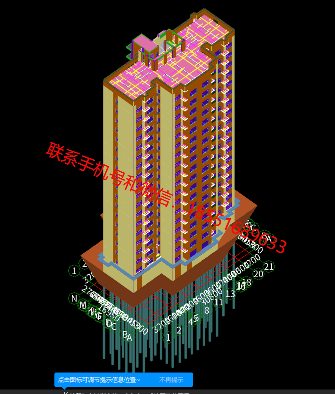 1776134893673450.png