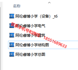 1776160018911420.png