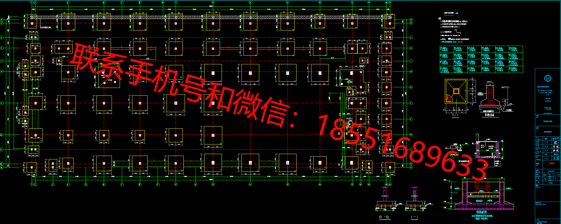 1776503457372277.png