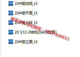 1778749919875676.png