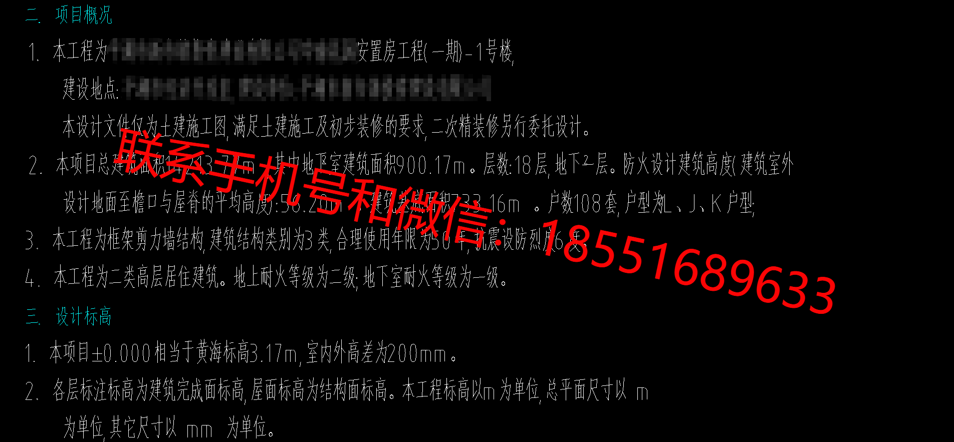 1778985703644998.png