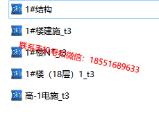 1778985704467038.png